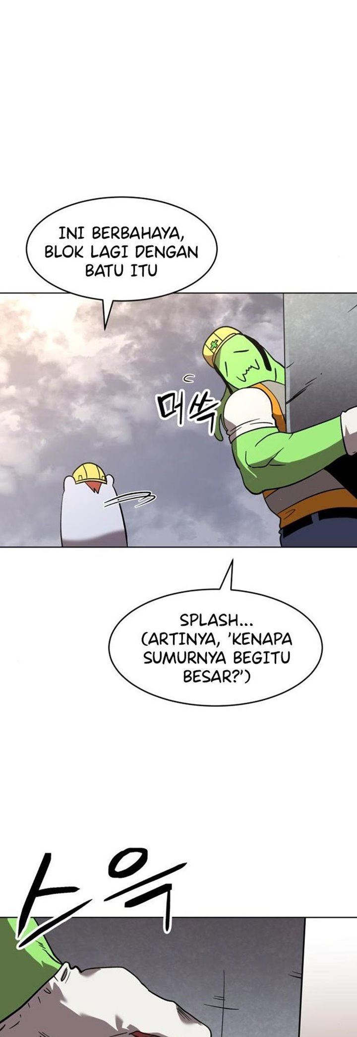 Final Boss Chapter 26