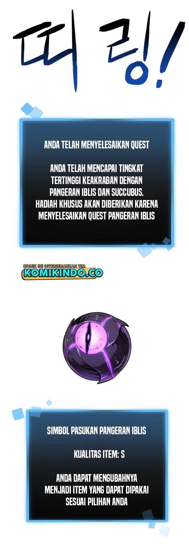 Final Boss Chapter 26