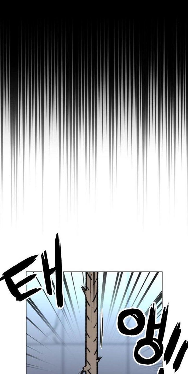 Final Boss Chapter 27