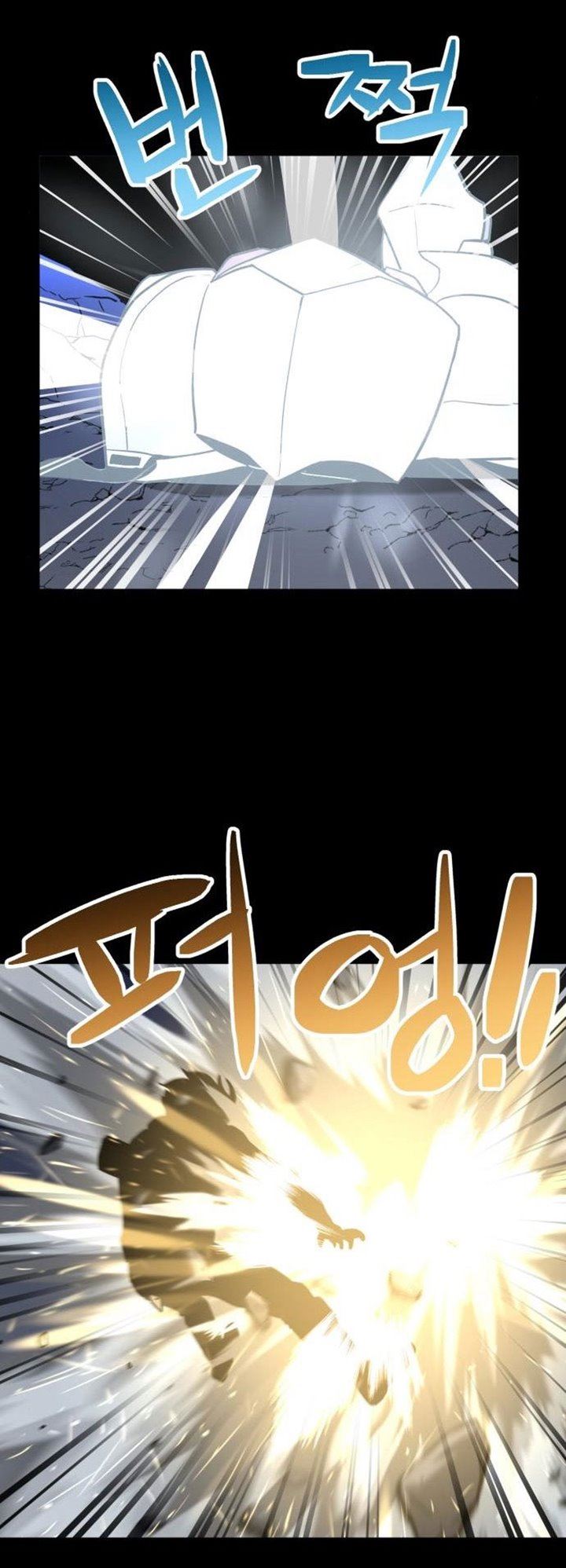 Final Boss Chapter 28