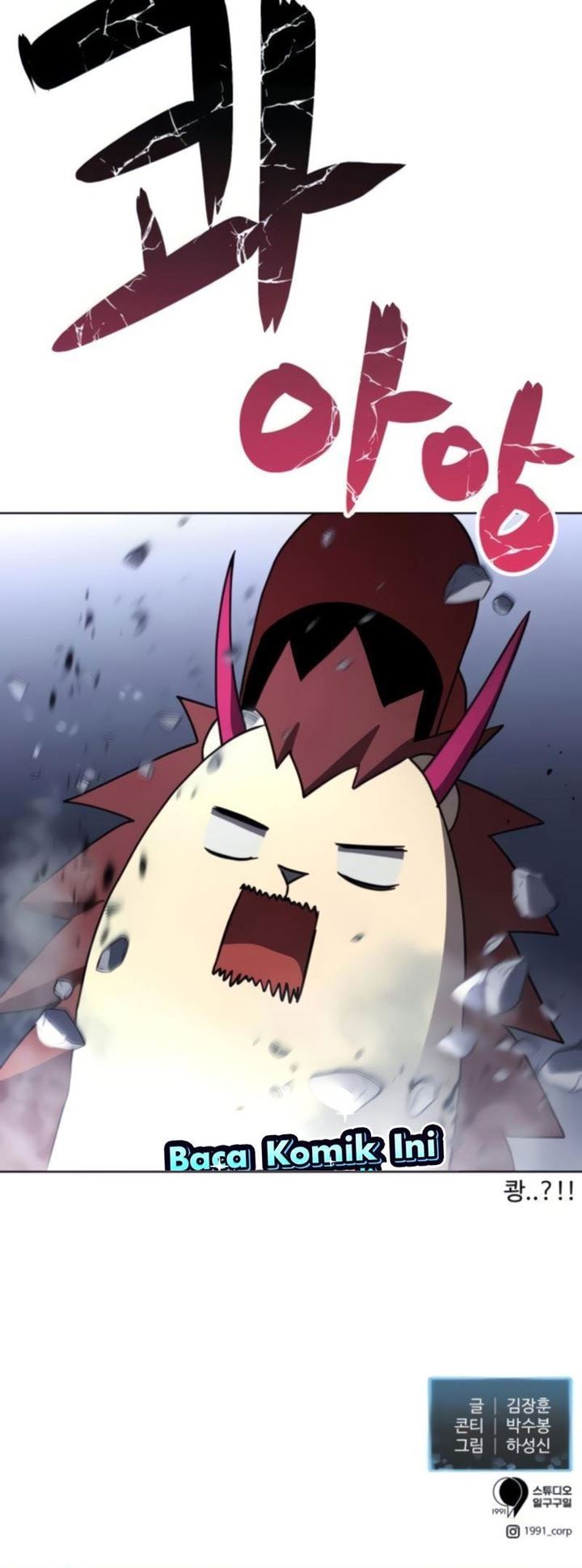 Final Boss Chapter 35