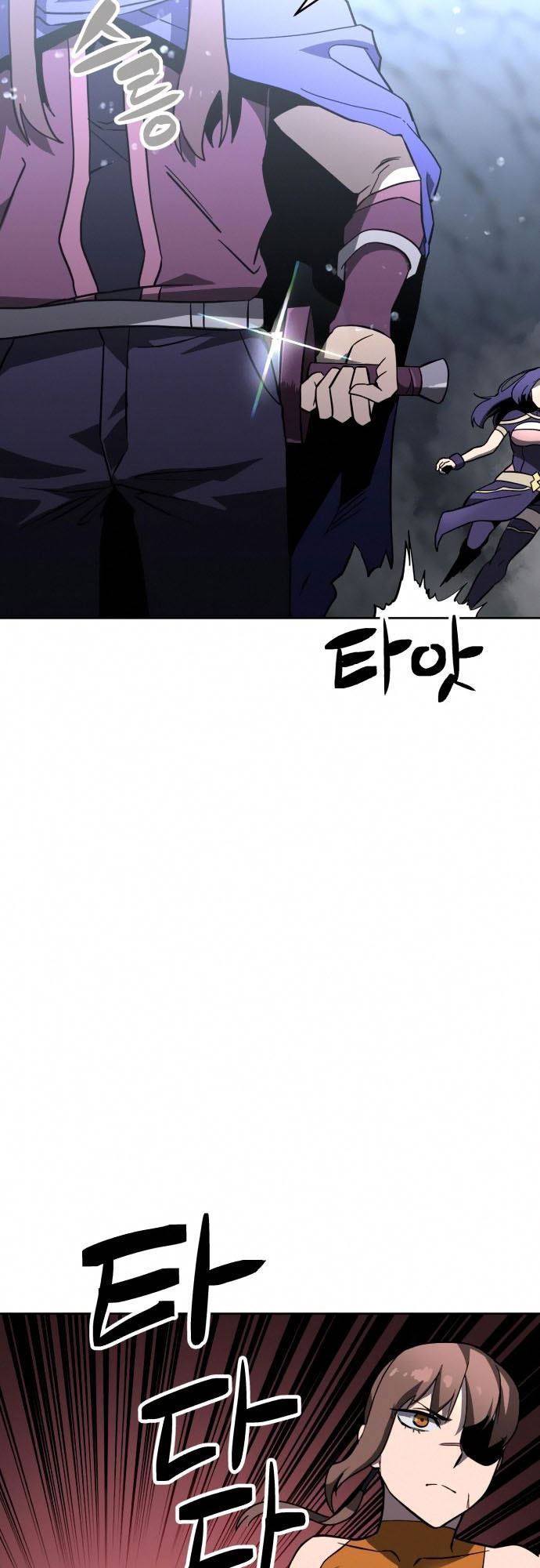 Final Boss Chapter 37