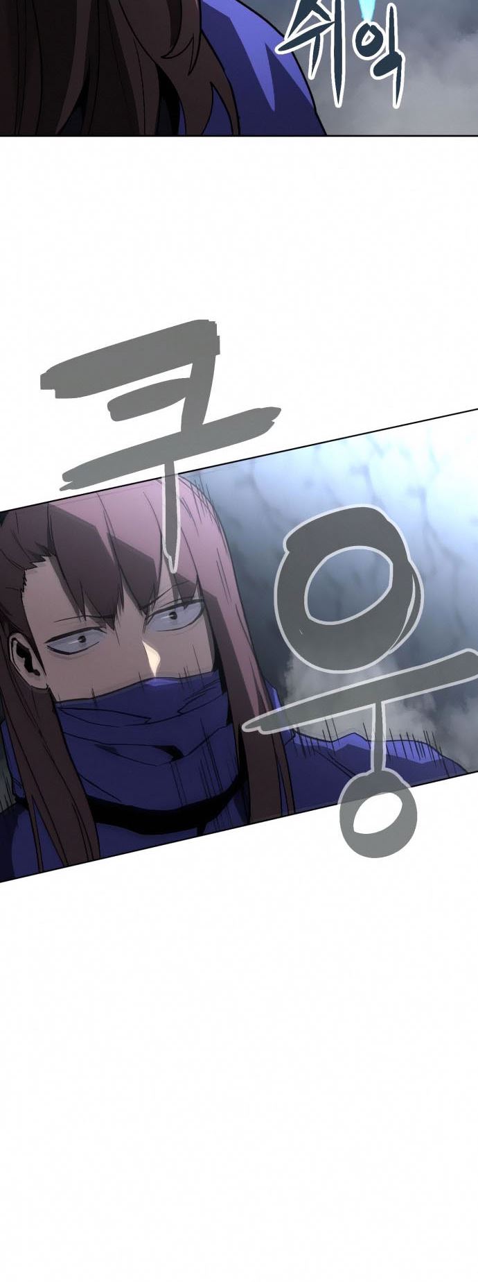 Final Boss Chapter 37