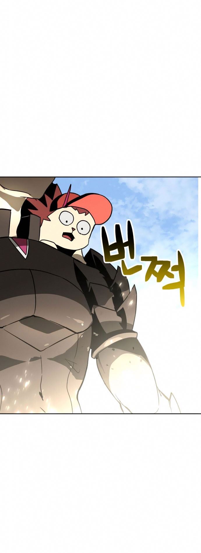 Final Boss Chapter 37