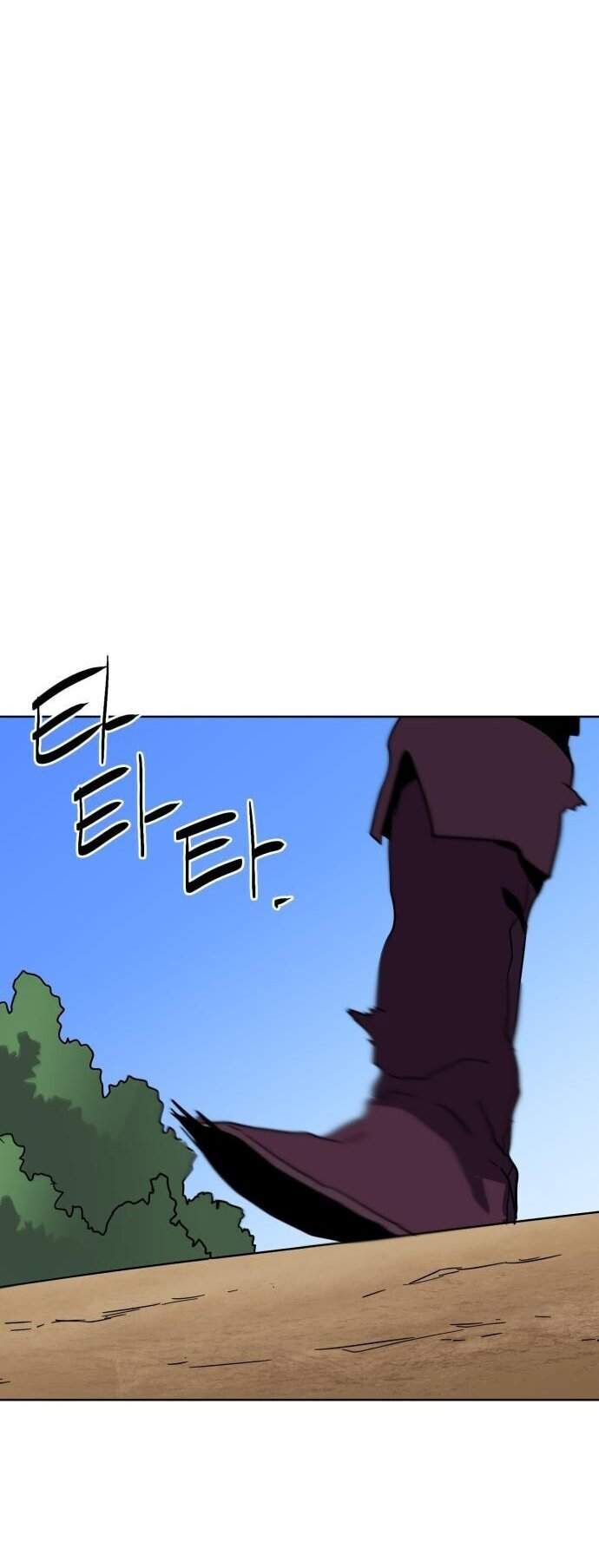 Final Boss Chapter 04