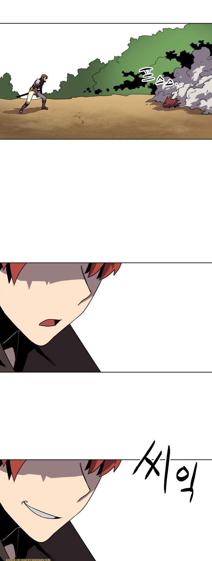Final Boss Chapter 04
