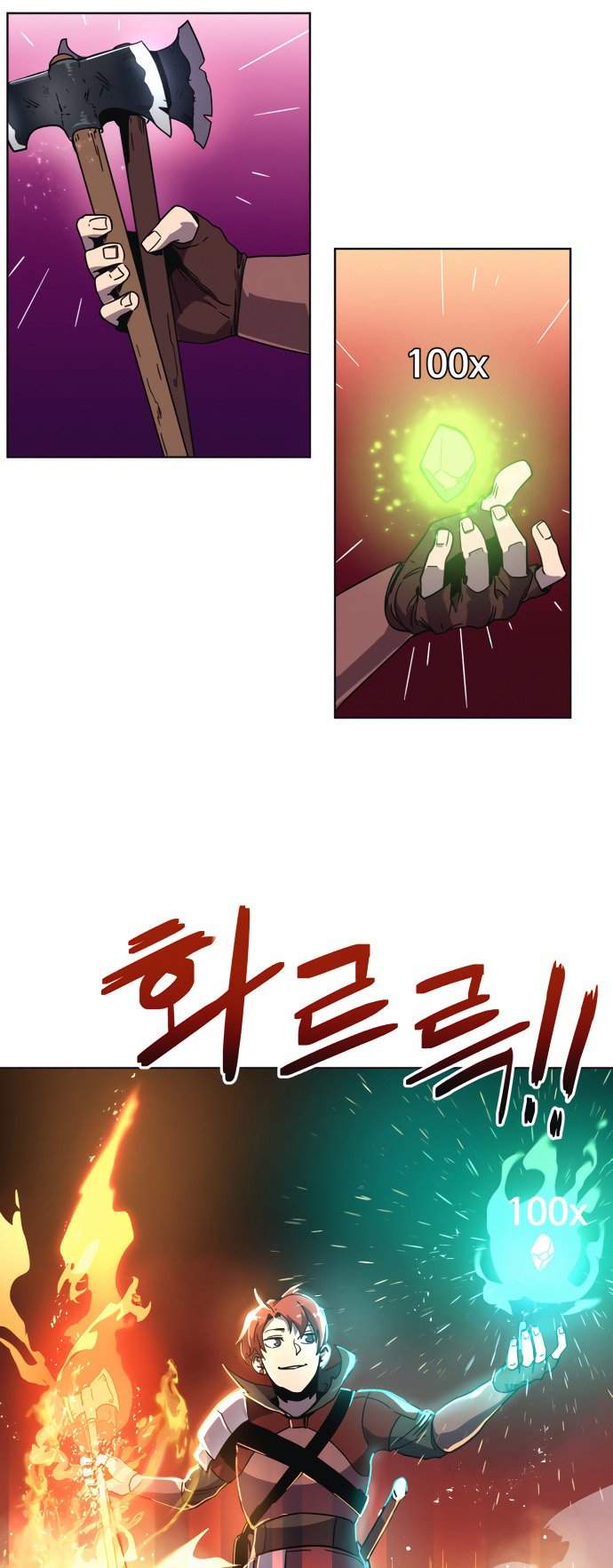 Final Boss Chapter 07
