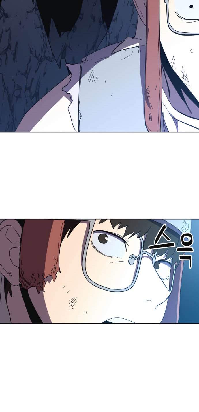 Final Boss Chapter 09
