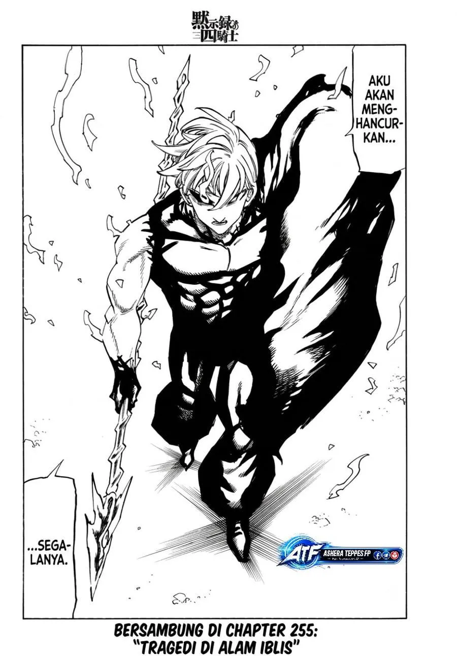 Mokushiroku no Yonkishi Chap 254 - Next Chap 255