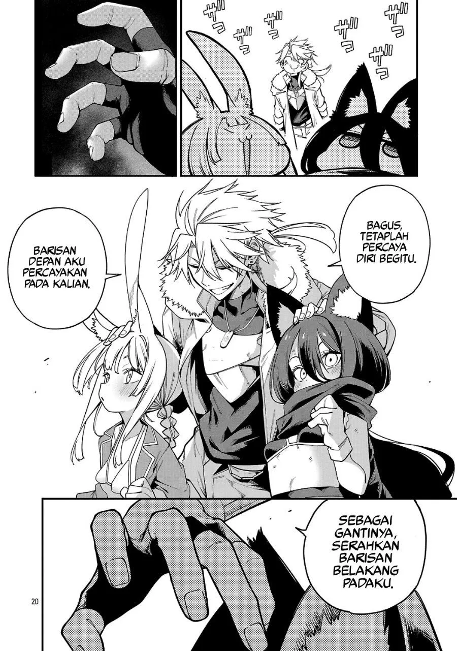 
              Tensei Nihakobinin no Isekai Kouryakuhou             Chapter 33