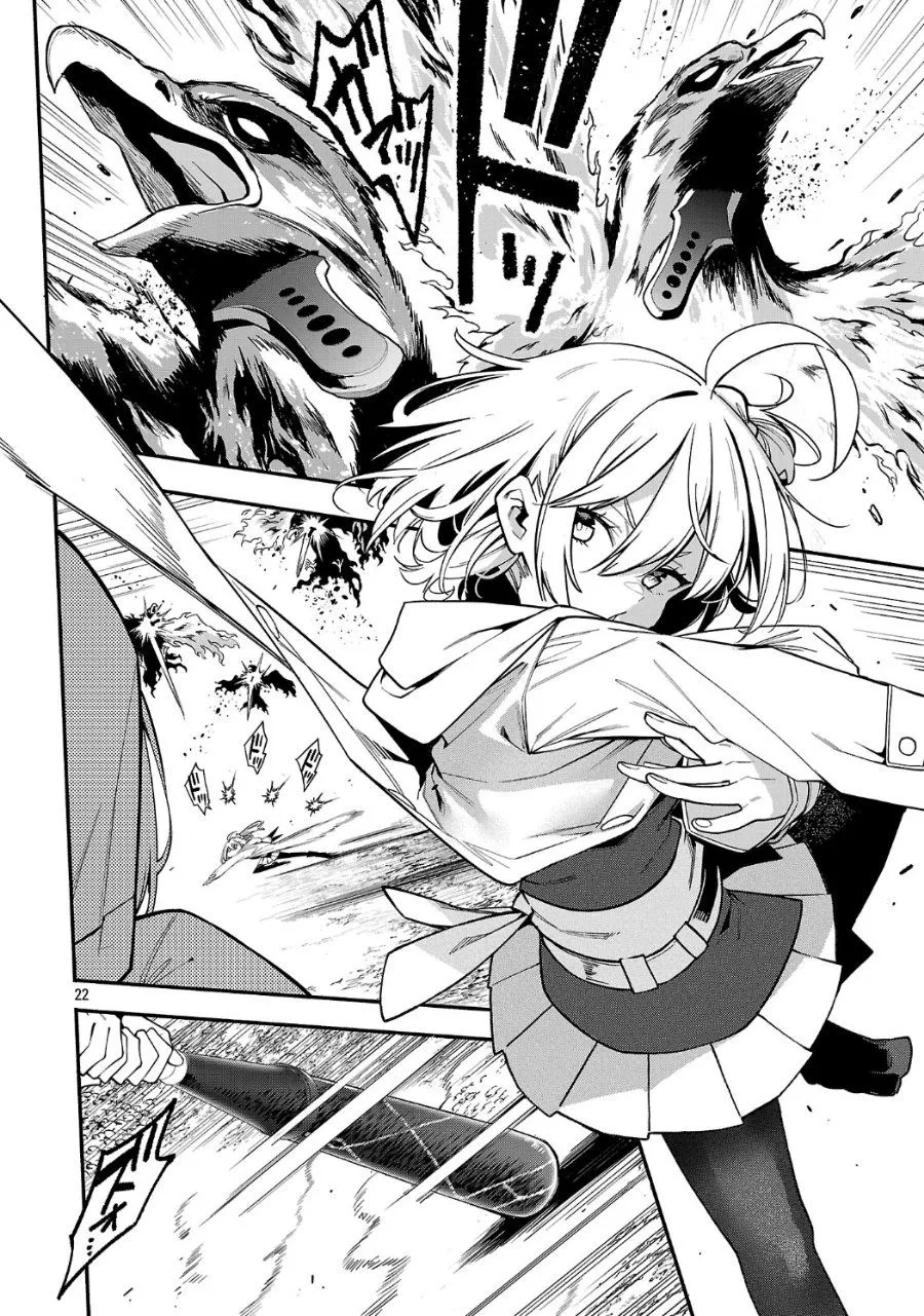 
              Tensei Nihakobinin no Isekai Kouryakuhou             Chapter 33