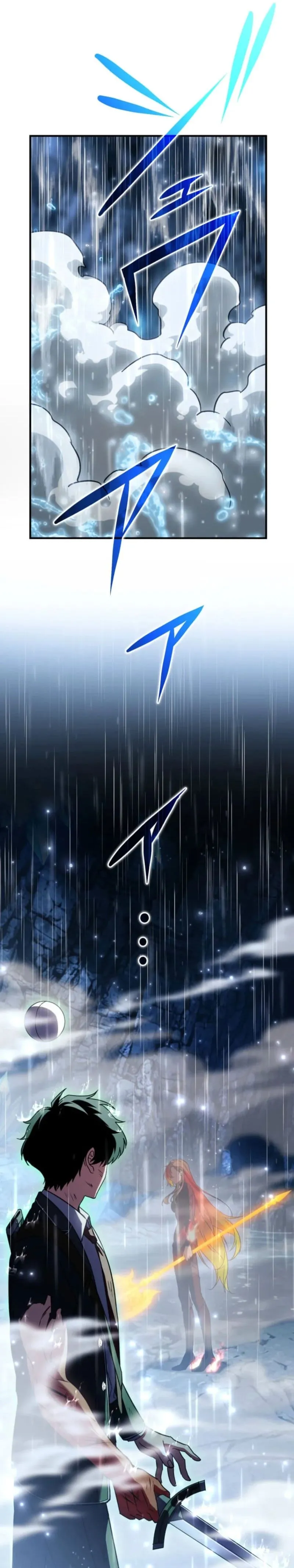
              Divine-Eyed Licht: The Strongest Blind Avenger             Chapter 20