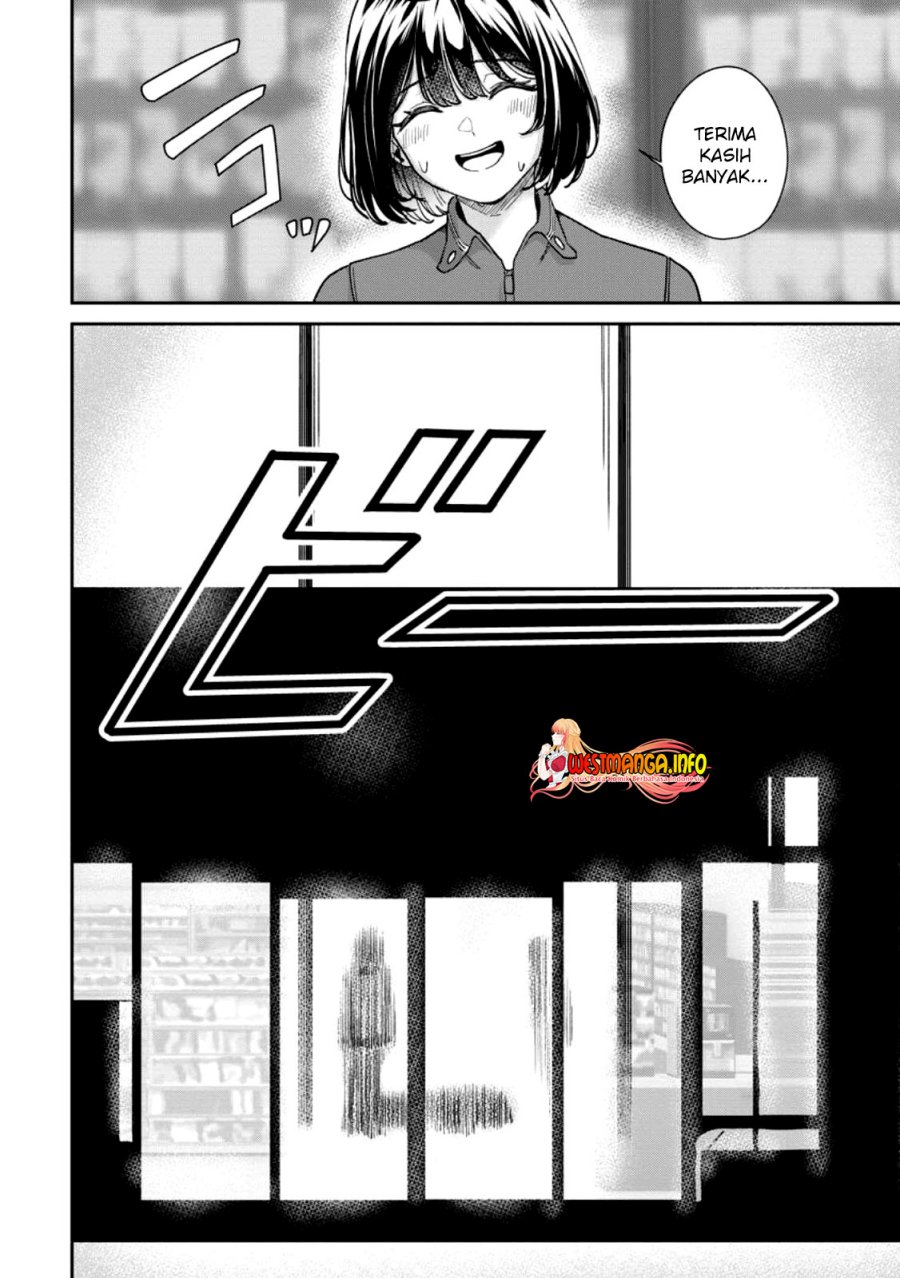 
              Tensei Shitara Sainou ga Atta Ken: Isekai Itte mo Doryoku Suru             Chapter 1.1
