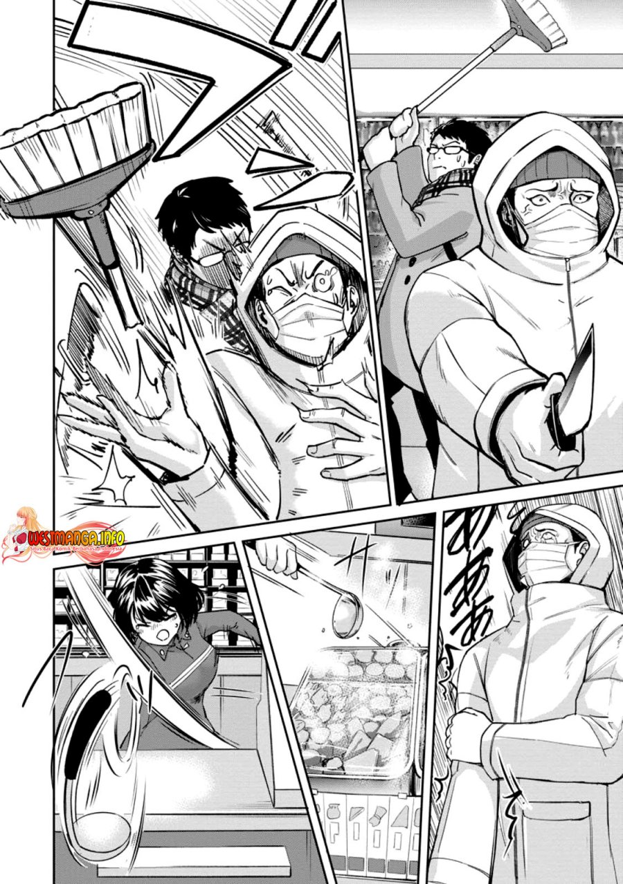 
              Tensei Shitara Sainou ga Atta Ken: Isekai Itte mo Doryoku Suru             Chapter 1.1
