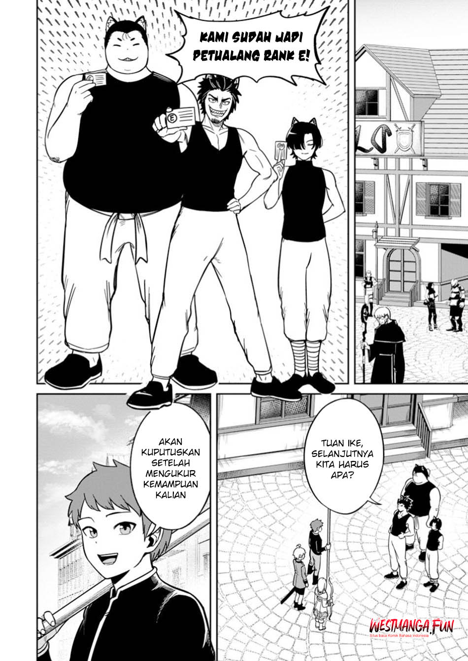 
              Tensei Shitara Sainou ga Atta Ken: Isekai Itte mo Doryoku Suru             Chapter 14