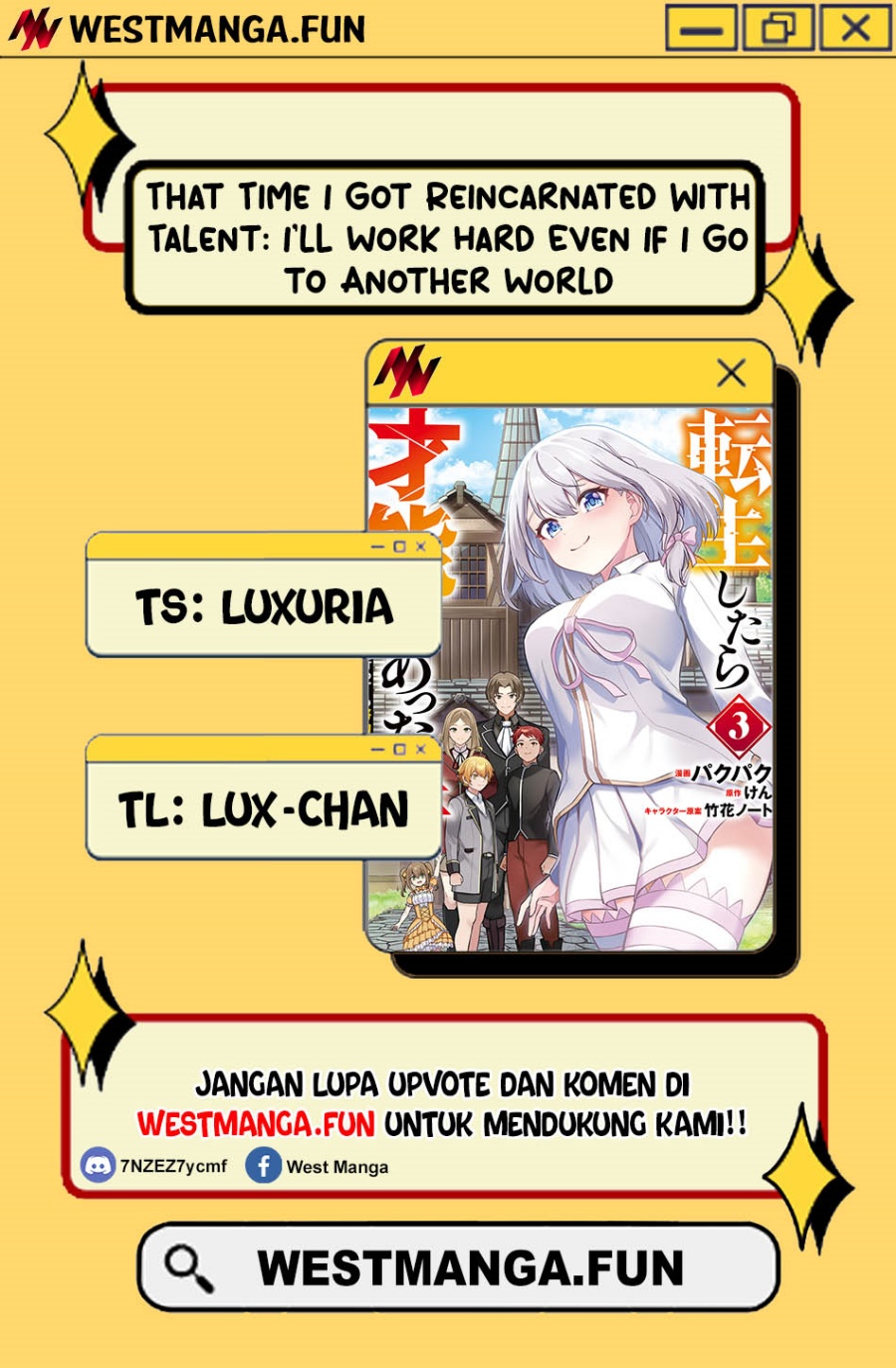 
              Tensei Shitara Sainou ga Atta Ken: Isekai Itte mo Doryoku Suru             Chapter 16