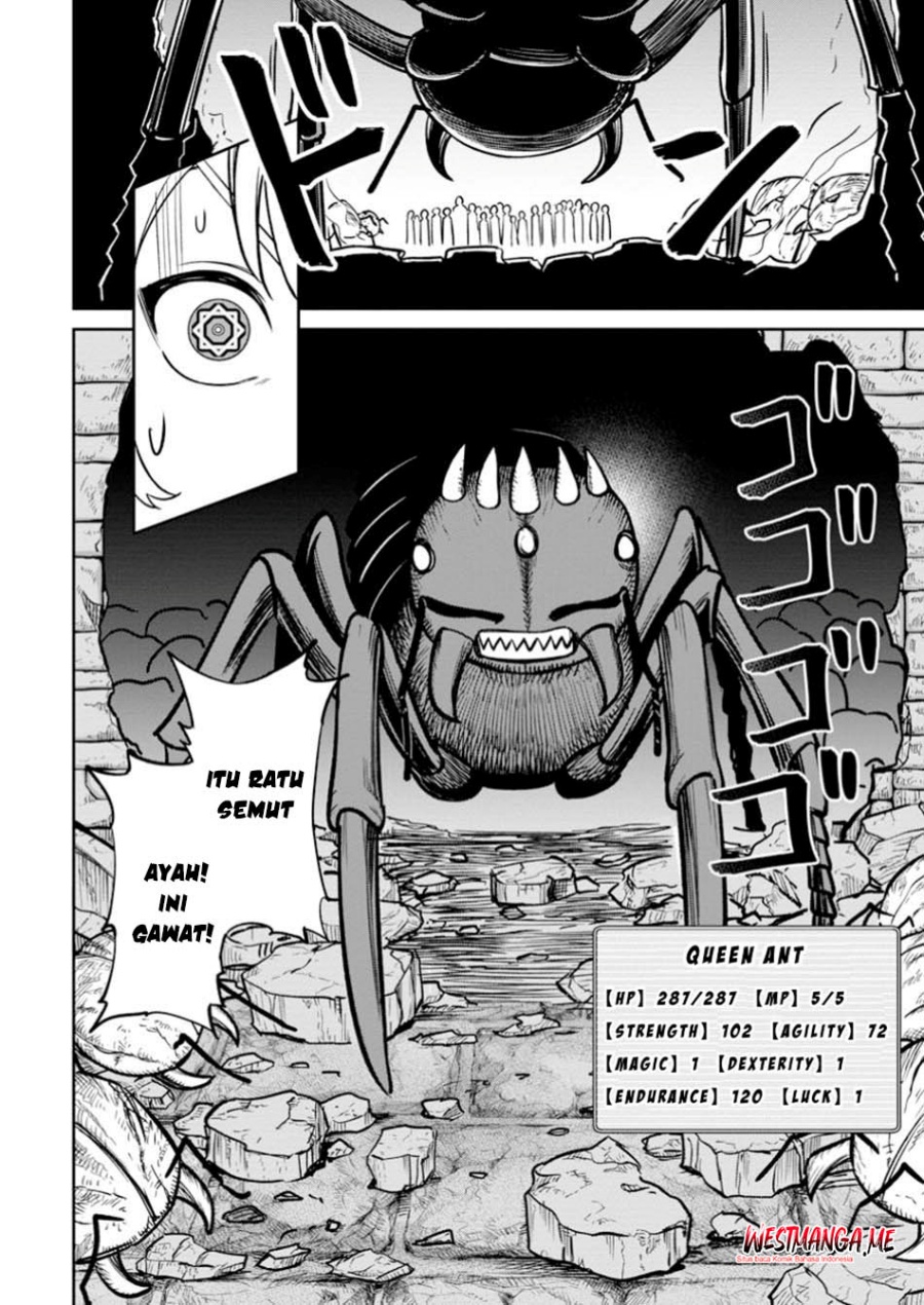 
              Tensei Shitara Sainou ga Atta Ken: Isekai Itte mo Doryoku Suru             Chapter 16