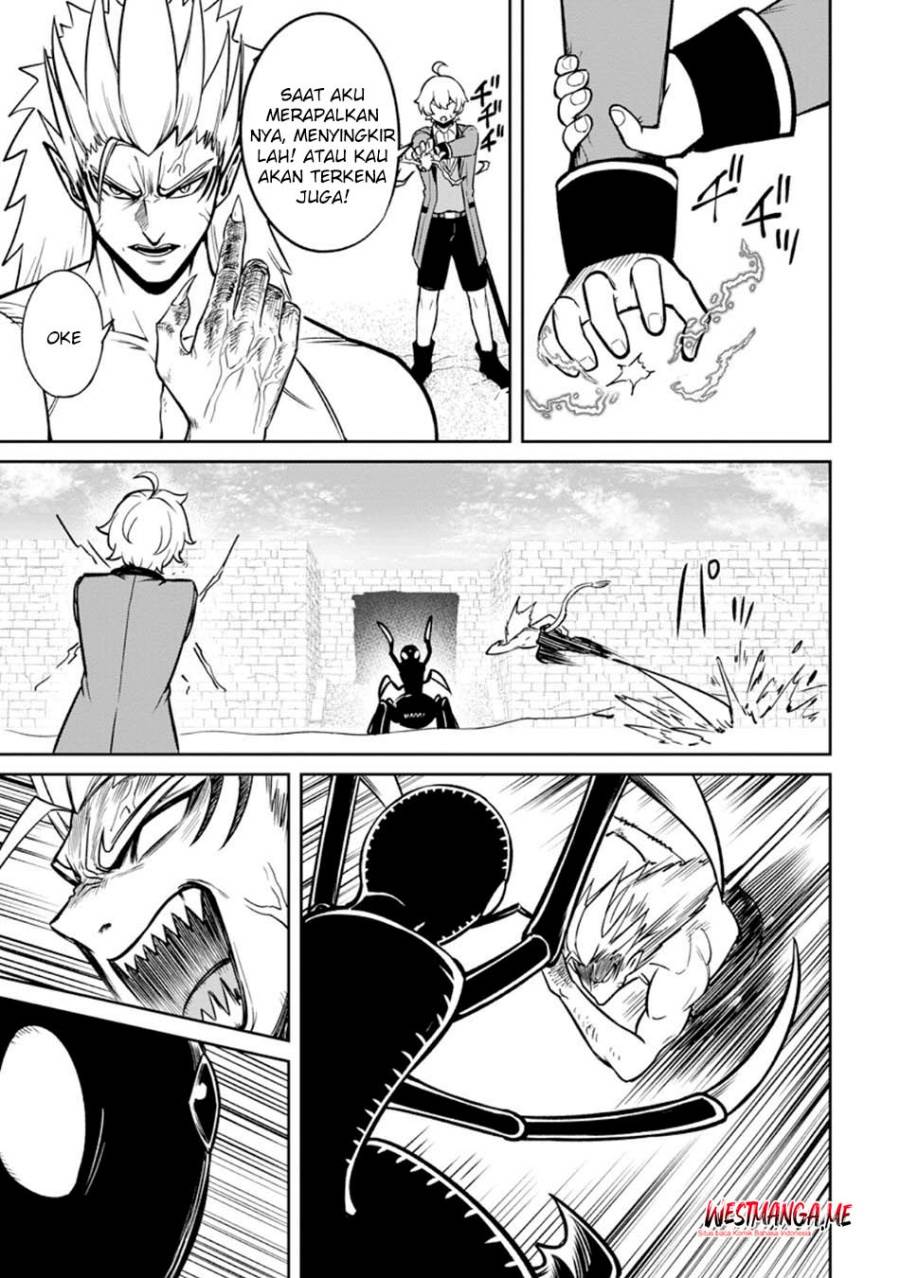 
              Tensei Shitara Sainou ga Atta Ken: Isekai Itte mo Doryoku Suru             Chapter 17