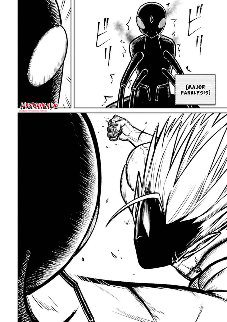 
              Tensei Shitara Sainou ga Atta Ken: Isekai Itte mo Doryoku Suru             Chapter 17
