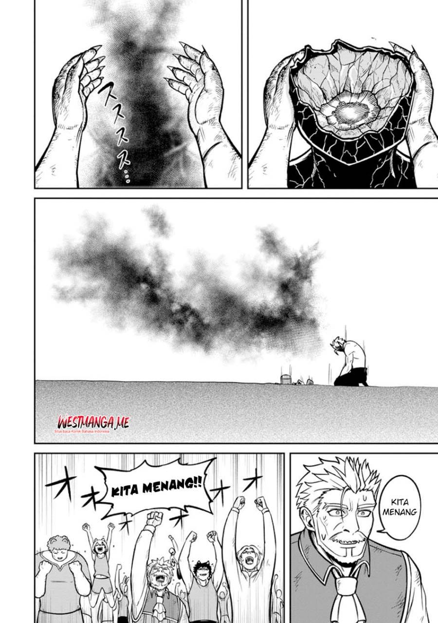 
              Tensei Shitara Sainou ga Atta Ken: Isekai Itte mo Doryoku Suru             Chapter 17
