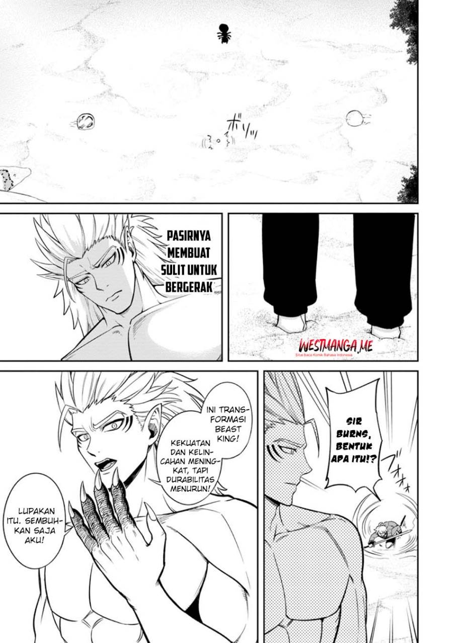 
              Tensei Shitara Sainou ga Atta Ken: Isekai Itte mo Doryoku Suru             Chapter 17