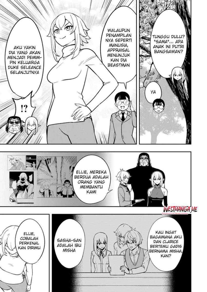 
              Tensei Shitara Sainou ga Atta Ken: Isekai Itte mo Doryoku Suru             Chapter 19