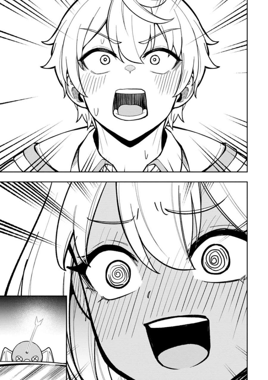 
              Tensei Shitara Sainou ga Atta Ken: Isekai Itte mo Doryoku Suru             Chapter 25