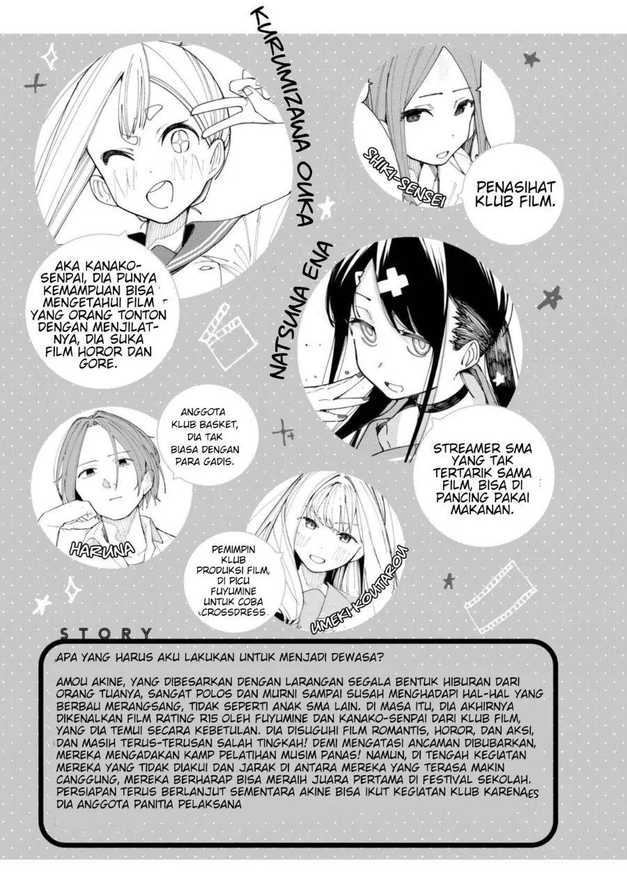 
              R15+ ja Dame desu ka?             Chapter 45