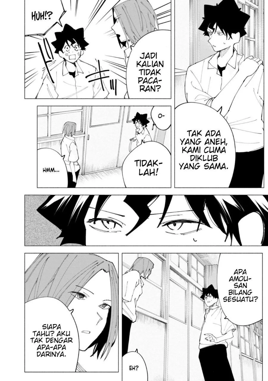 
              R15+ ja Dame desu ka?             Chapter 45