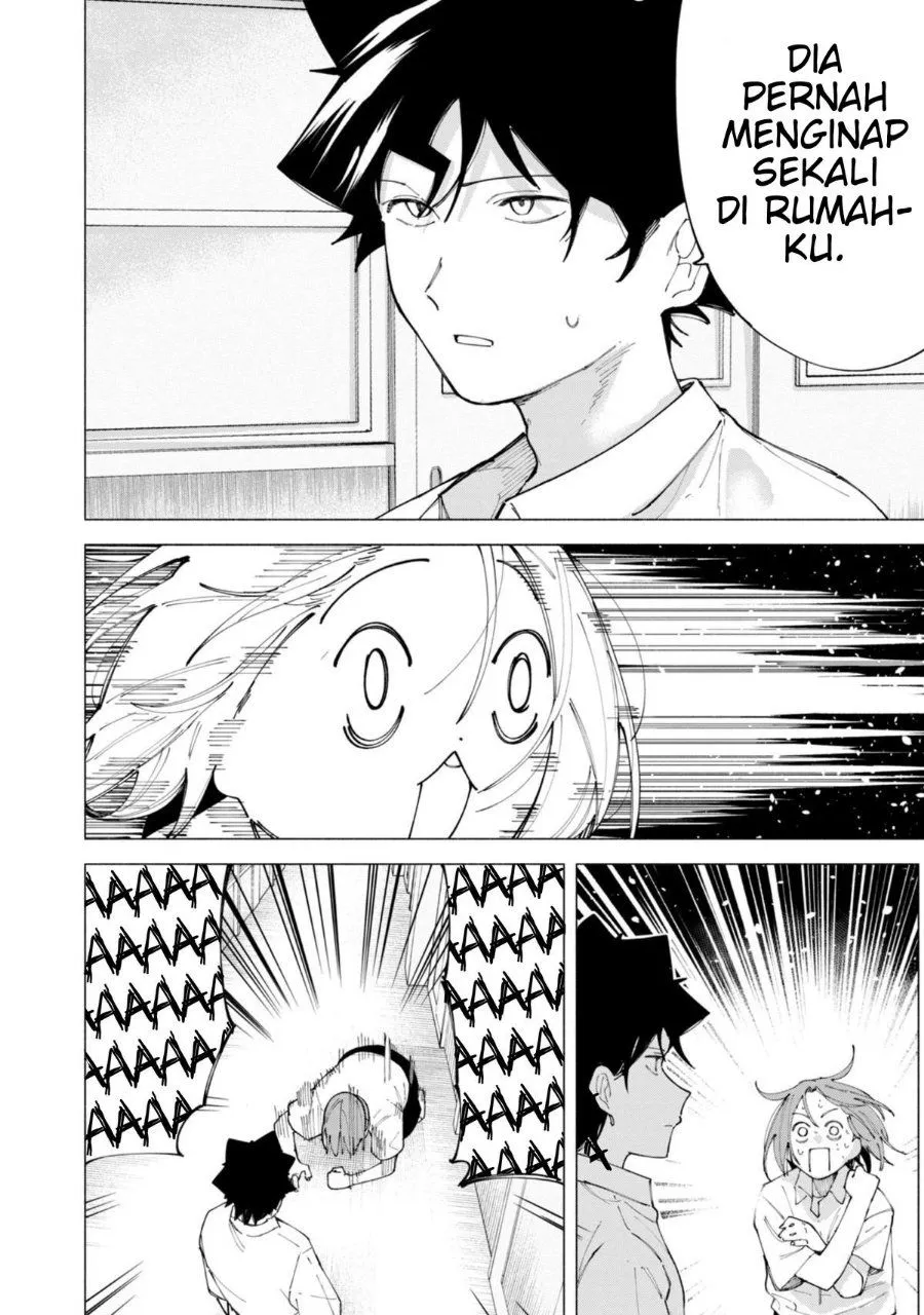 
              R15+ ja Dame desu ka?             Chapter 45