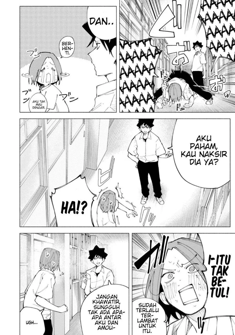 
              R15+ ja Dame desu ka?             Chapter 45