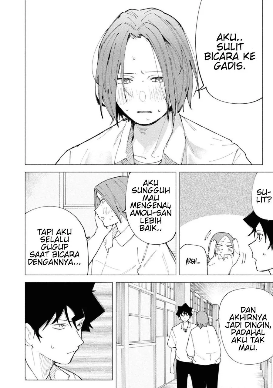 
              R15+ ja Dame desu ka?             Chapter 45
