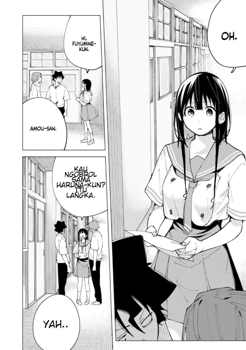
              R15+ ja Dame desu ka?             Chapter 45