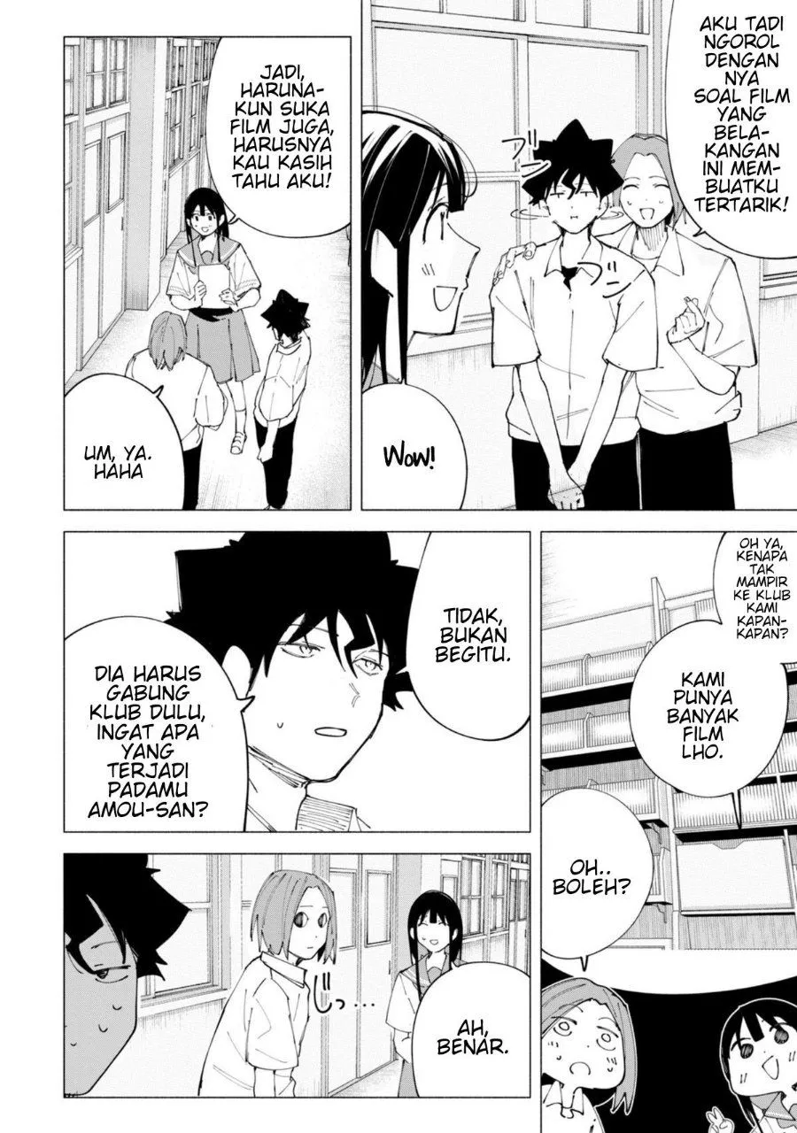 
              R15+ ja Dame desu ka?             Chapter 45