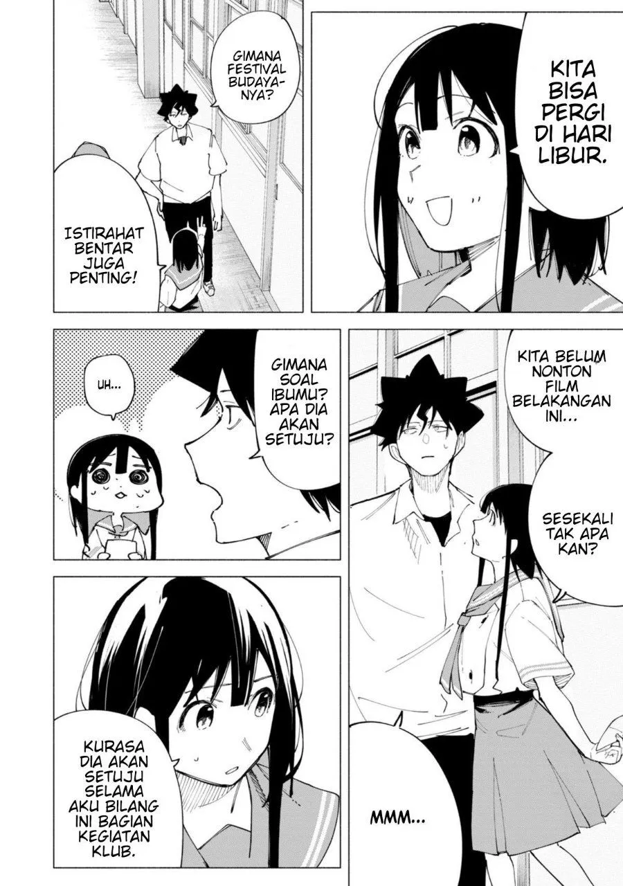 
              R15+ ja Dame desu ka?             Chapter 45