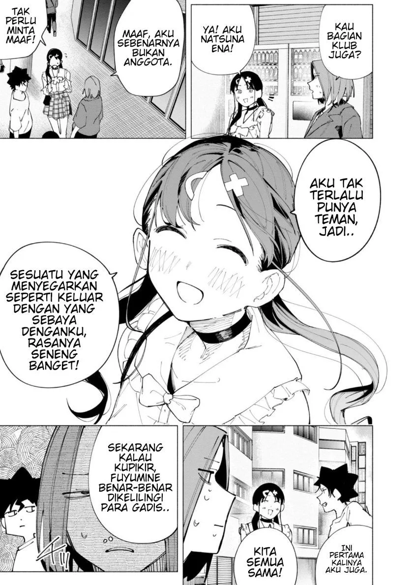 
              R15+ ja Dame desu ka?             Chapter 46