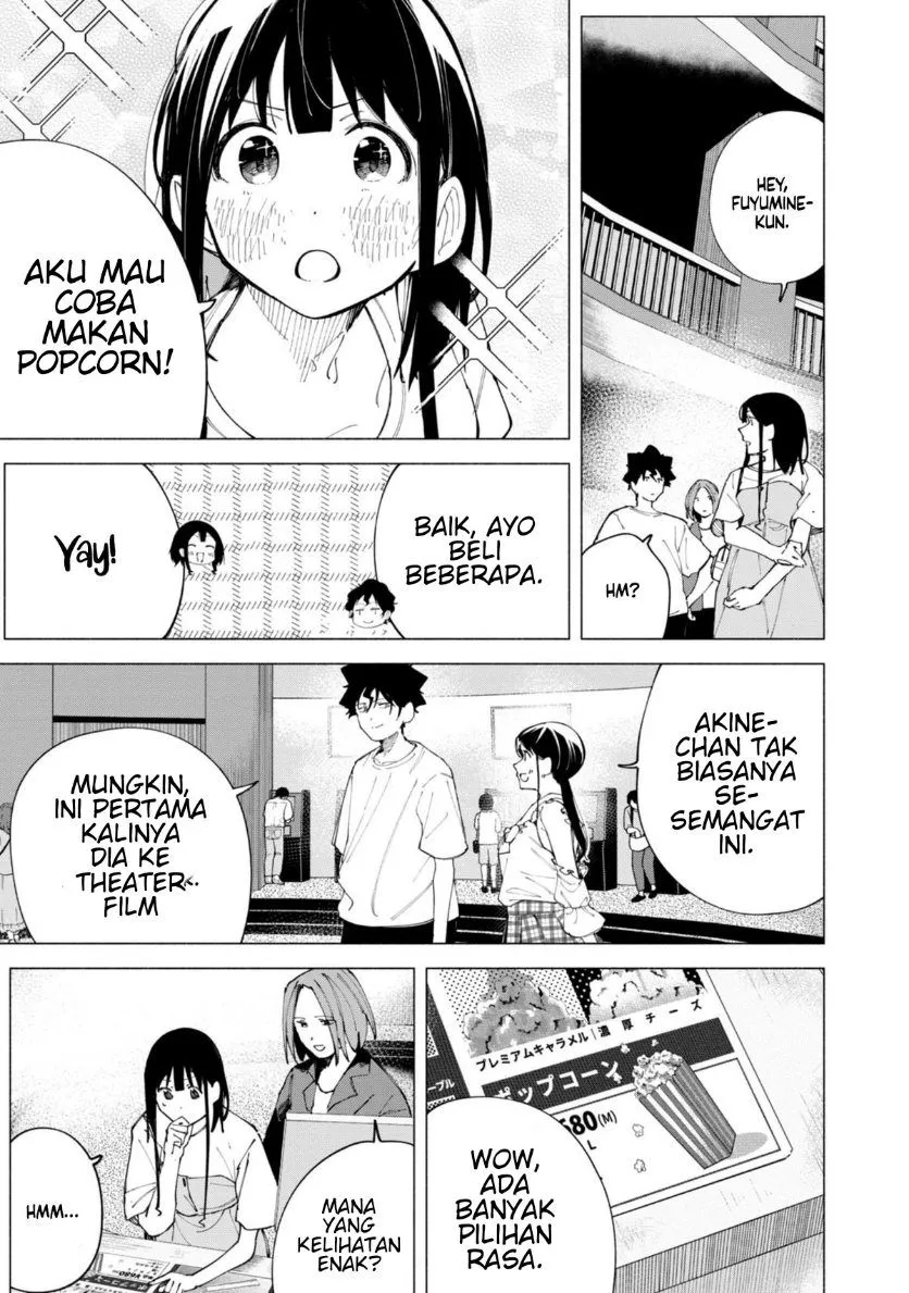 
              R15+ ja Dame desu ka?             Chapter 46