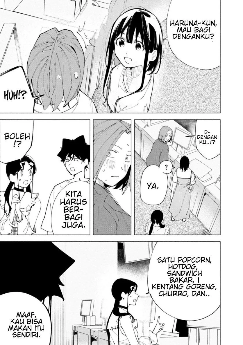 
              R15+ ja Dame desu ka?             Chapter 46