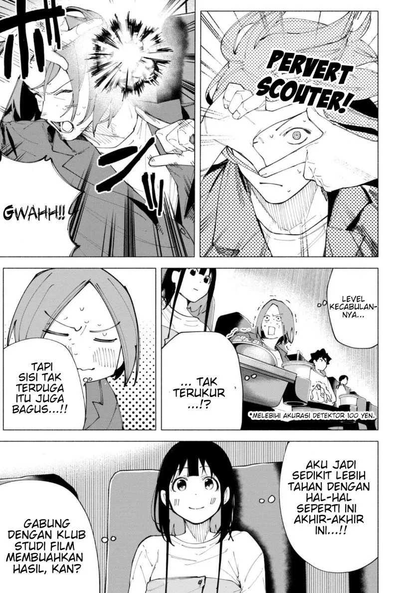 
              R15+ ja Dame desu ka?             Chapter 46
