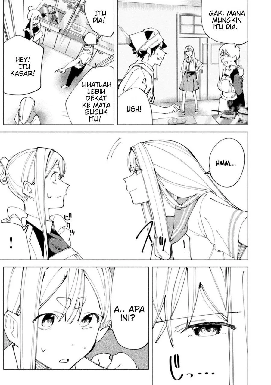 
              R15+ ja Dame desu ka?             Chapter 49