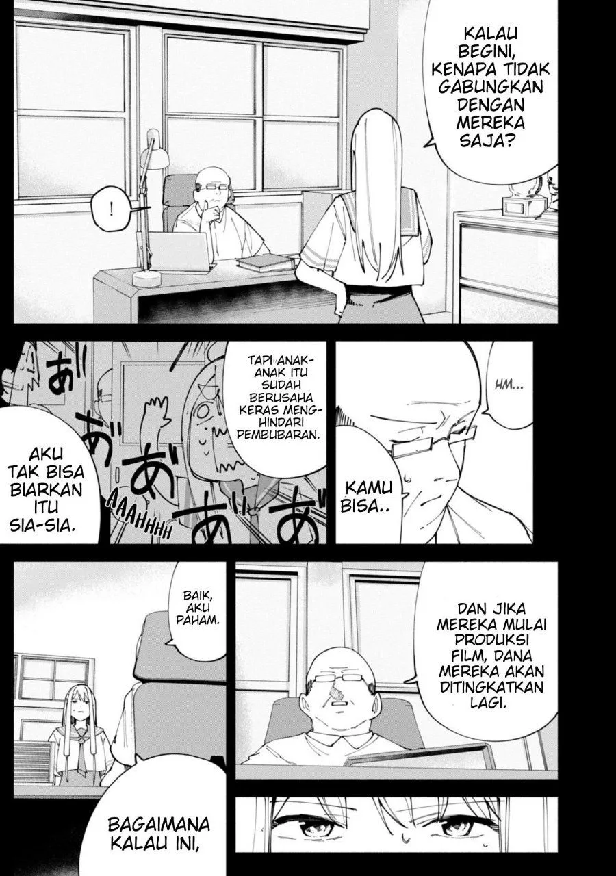 
              R15+ ja Dame desu ka?             Chapter 49