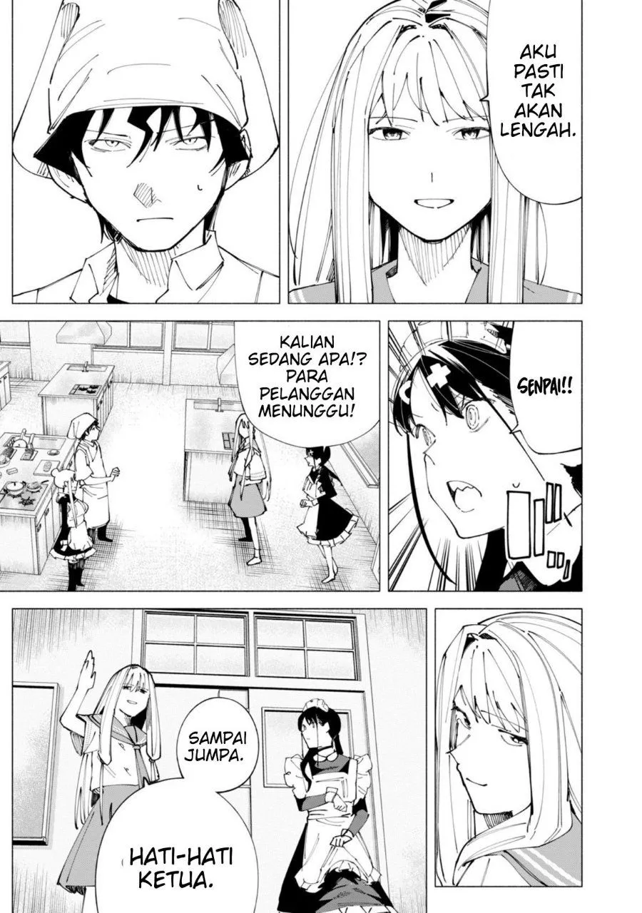 
              R15+ ja Dame desu ka?             Chapter 49