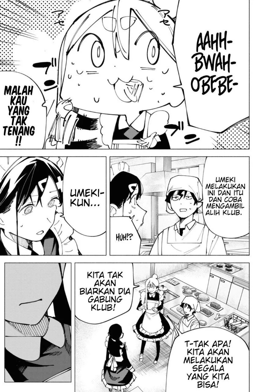 
              R15+ ja Dame desu ka?             Chapter 49