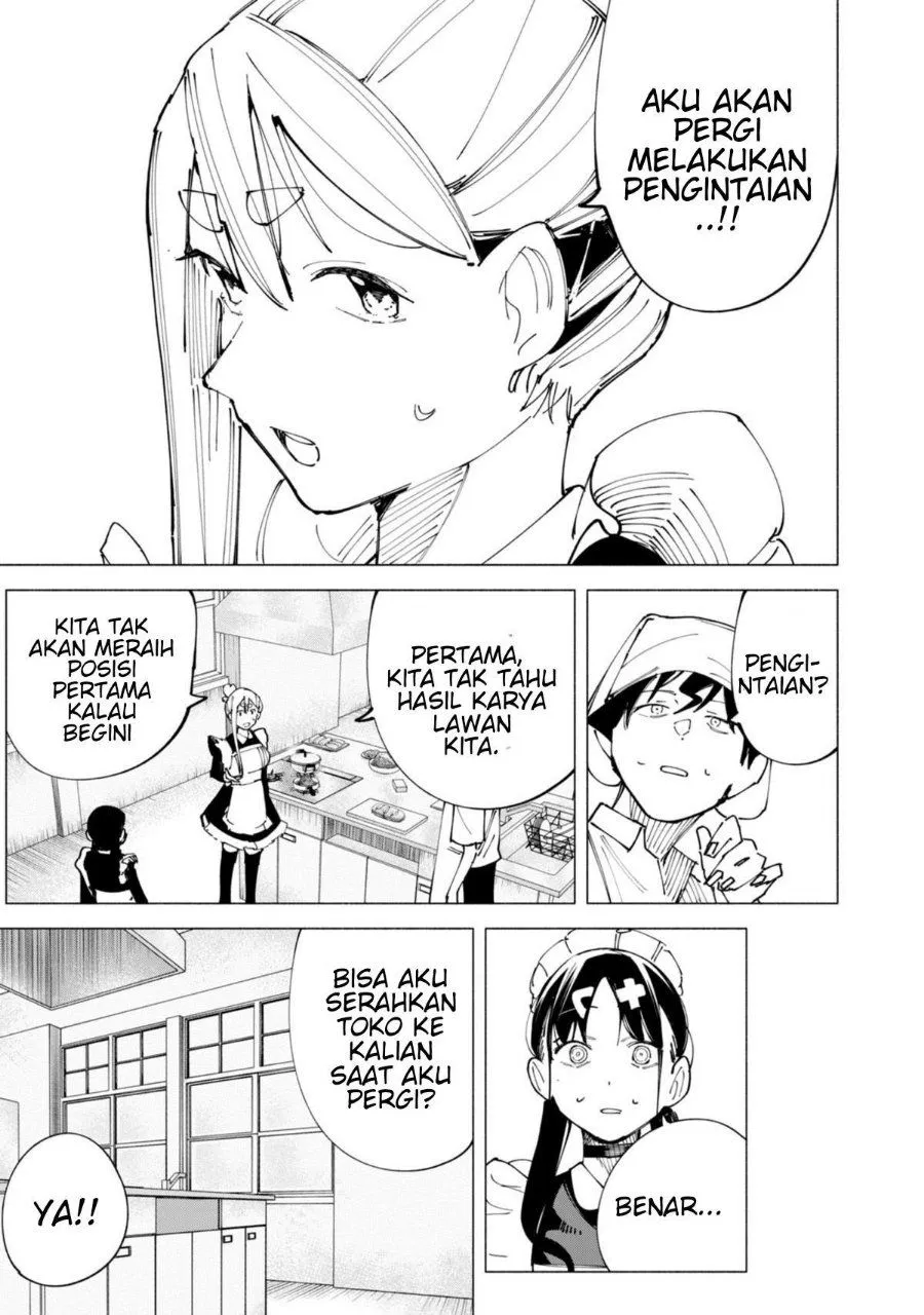 
              R15+ ja Dame desu ka?             Chapter 49