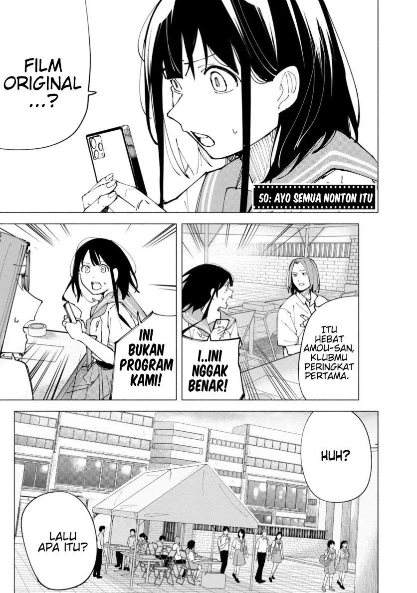 
              R15+ ja Dame desu ka?             Chapter 50