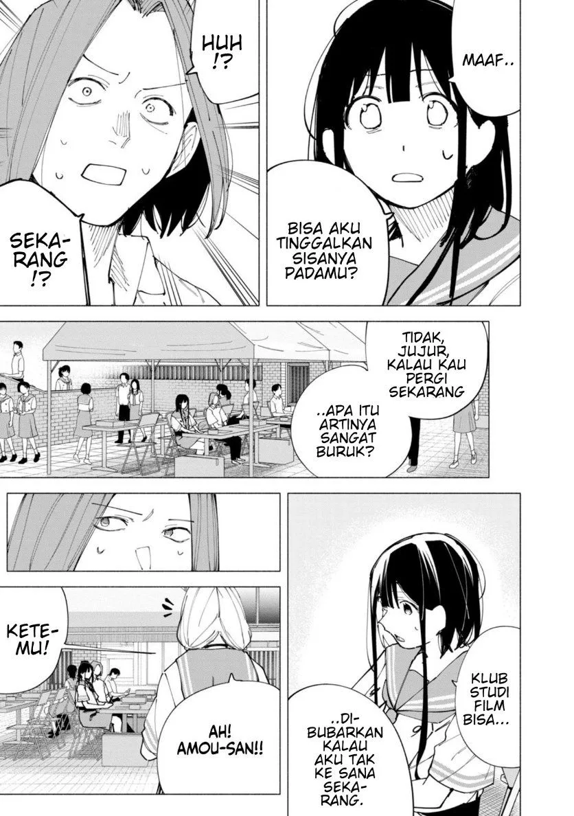 
              R15+ ja Dame desu ka?             Chapter 50