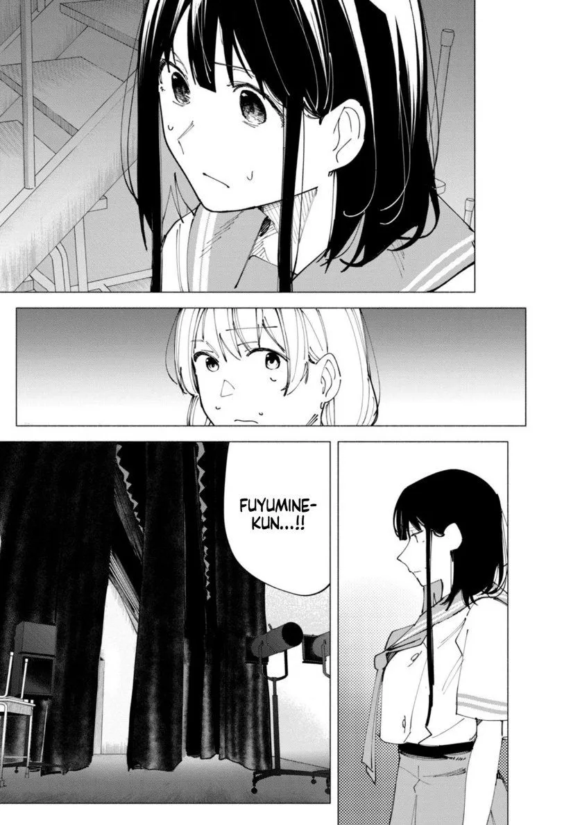
              R15+ ja Dame desu ka?             Chapter 50