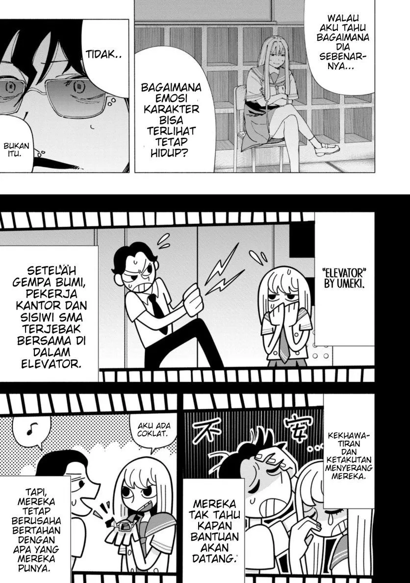 
              R15+ ja Dame desu ka?             Chapter 50