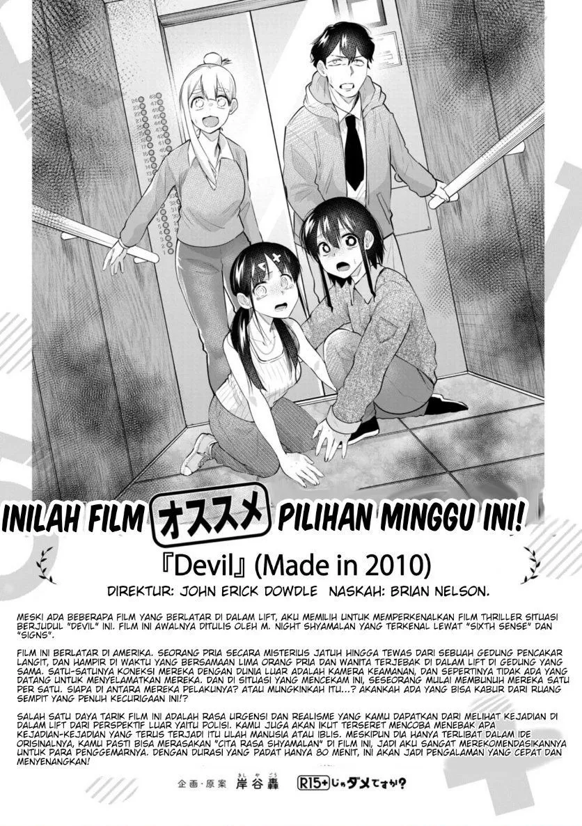 
              R15+ ja Dame desu ka?             Chapter 50