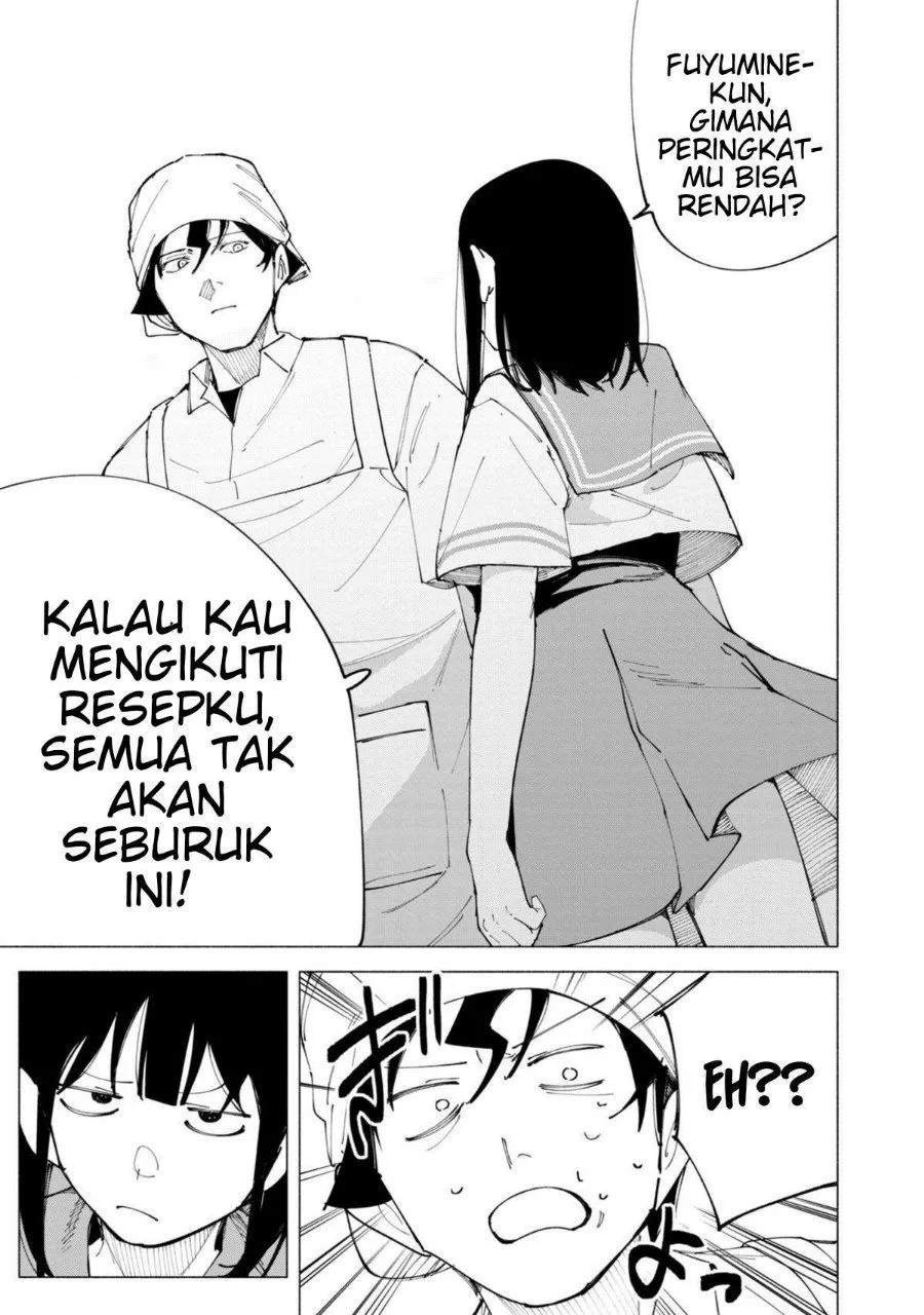 
              R15+ ja Dame desu ka?             Chapter 52